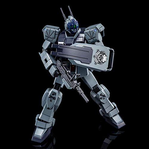 Bandai Spirits 1/144 HG RX-79 (G) SW Slave Wraith Parachute Pack Kit ban9908644_4