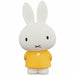 Medicom Toy UDF [Dick Bruna] Series 4 Miffy on a Zoo Figure NEW from Japan_1