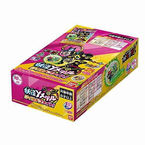 BANDAI Yo-kai Watch Yokai Y Medal WILD FIGHT! BOX NEW from Japan_1