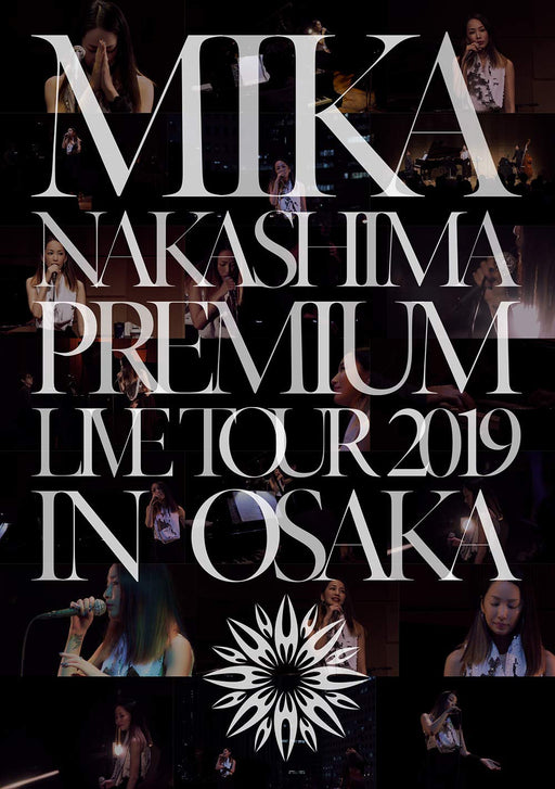 Blu-ray MIKA NAKASHIMA PREMIUM LIVE TOUR 2019 IN OSAKA Limited Edition AIXL-134_1