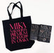 Blu-ray MIKA NAKASHIMA PREMIUM LIVE TOUR 2019 IN OSAKA Limited Edition AIXL-134_2