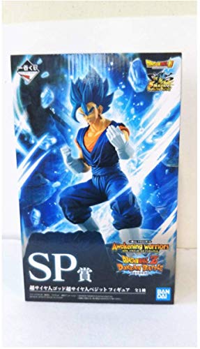 Ichiban Kuji Dragon Ball Awakening Warriors With Dokkan Battle SP SSGSS VEGITTO_1