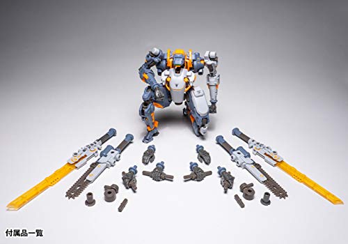 Wave ROBOT BUILD RB-09 RONIN (Universal Color Ver.) H160mm ABS Figure KM062 NEW_8