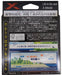 YGK Fishing Line X-Braid Jigman Ultra X8 Hanger pack 300m No.6 90lb 5 colors NEW_2