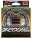 YGK X Blade Upgrade X8 200m 16lb #0.8 PE Fishing Line Green 15cm White Mark NEW_1