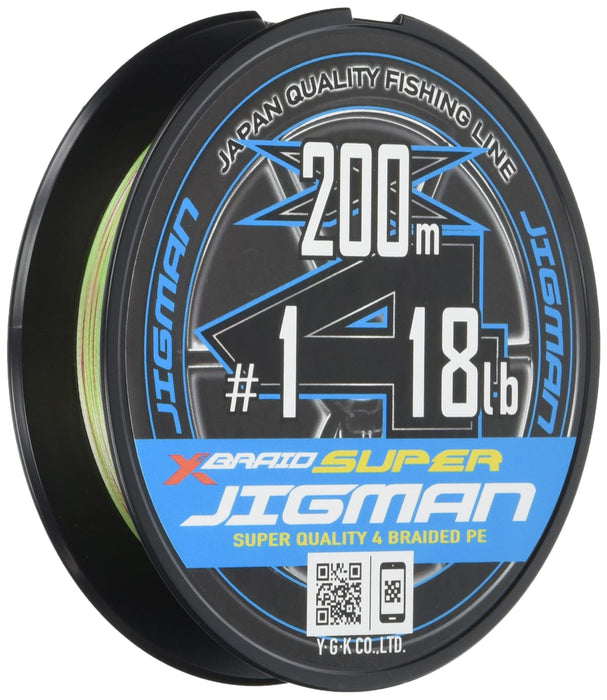 YGK X Blade Super Jigman X4 200m 18lb #1 PE Fishing Line Multicolor Unisex Adult_1