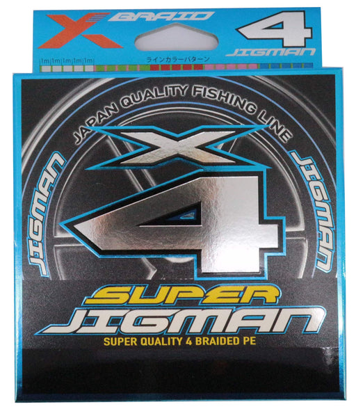 YGK X Blade Super Jigman X4 300m 50lb #4 PE Fishing Line Multicolor Unisex Adult_1