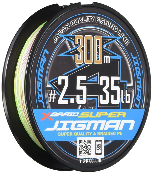 YGK X Blade Super Jigman X4 300m 35lb # 2.5 PE Fishing Line Multicolor Unisex_1