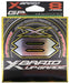 YGK X Blade Upgrade X8 150m 25lb #1.2 PE Fishing Line Green 15cm White Mark NEW_1