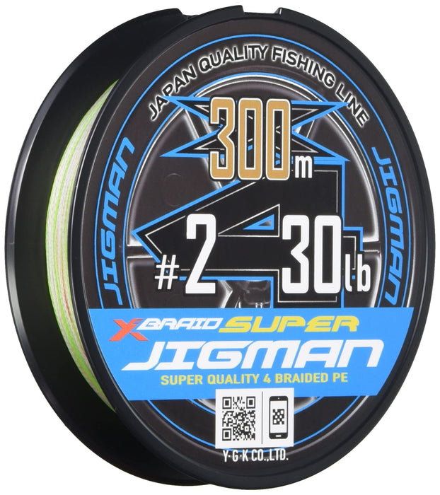 YGK X Blade Super Jigman X4 300m 30lb #2 PE Fishing Line Multicolor Unisex Adult_1