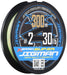 YGK X Blade Super Jigman X4 300m 30lb #2 PE Fishing Line Multicolor Unisex Adult_1