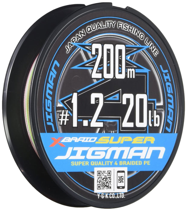YGK X Blade Super Jigman X4 200m 20lb #1.2 PE Fishing Line Multicolor Unisex NEW_1