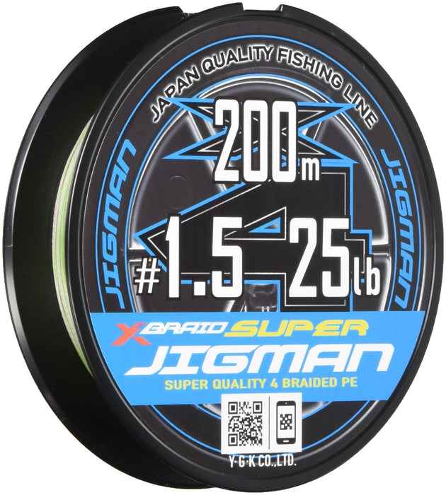 YGK X Blade Super Jigman X4 200m 25lb #1.5 PE Fishing Line Multi Color Unisex_1
