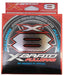 YGK XBRAID FULLDRAG X8 #6 100lb 300m Fishing Braided Line orchid white PE NEW_1