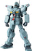 Robot Spirits Side MS Gundam 0083 RGM-79N GM Custom Ver. A.N.I.M.E.Figure 158168_1