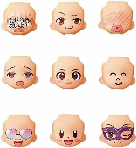 Good Smile Company Nendoroid More: Face Swap 04 (Set of 9) Figure NEW from Japan_1