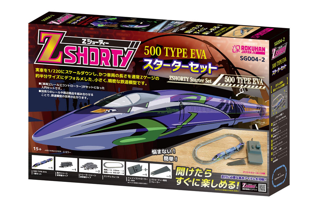 Rokuhan Z Gauge Z Shorty 500 System Type EVA Starter Set SG004-2 Model Railroad_1