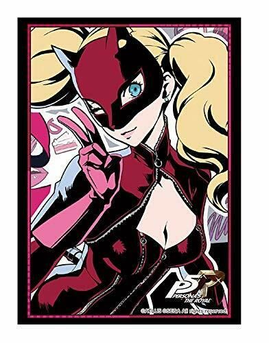Bushiroad Sleeve Collection HG Vol.2411 Persona 5 Royal [Panther] (Card Sleeve)_1