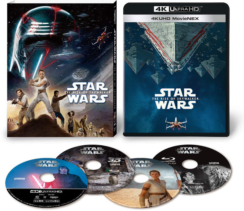 Star Wars The Rise Of Skywalker 4K ULTRA HD+3D+2D Blu-ray VWES-6997 NEW_2