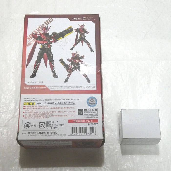 Bandai Spirits S.H.Figuarts Kamen Rider Build Rabbit Form Figure Limited Edition_3