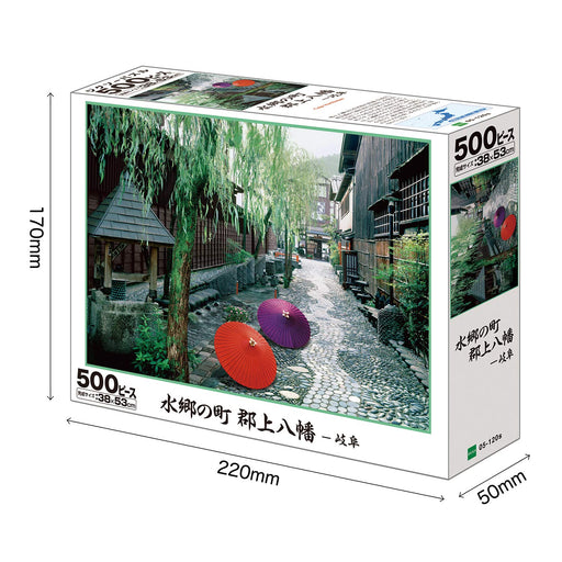 500pc Jigsaw Puzzle Japanese Landscape Shirakawa-go Village, Gifu 05-120S NEW_2