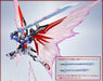 METAL ROBOT SPIRITS <SIDE MS> WING OF LIGHT & EFFECT SET For DESTINY GUNDAM NEW_3