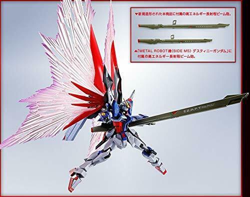 METAL ROBOT SPIRITS <SIDE MS> WING OF LIGHT & EFFECT SET For DESTINY GUNDAM NEW_6