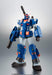 ROBOT SPIRITS SIDE MS FA-78-1 PERFECT GUNDAM II FULL ARMOR TYPE ver. A.N.I.M.E._1