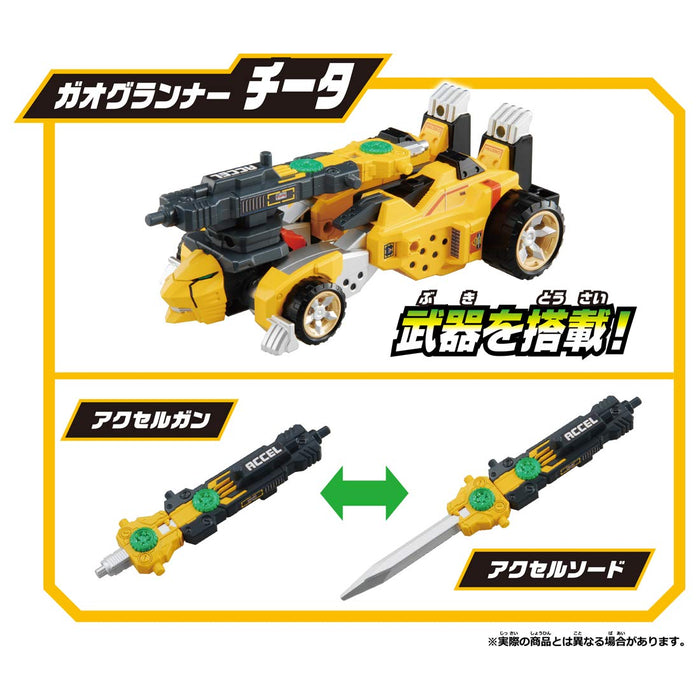 Tomica Earth Granner Leo Eagle cheetah Kizuna Gattai DX set Battery Powered NEW_3