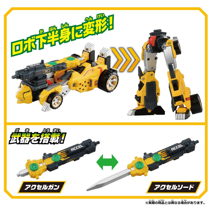 Takara Tomy Tomica Earth Grandner GG03 Gao Granner Cheeta Action Figure NEW_4