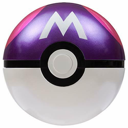 Takara Tomy MB-04 Monster Collection Master Ball Character Toy NEW from Japan_1