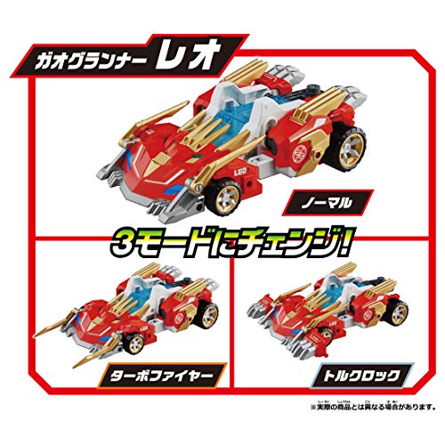 Tomica Earth Granner EG01 Leo Cheetahs (w/Core Granner Leo Tomica) Figure NEW_4