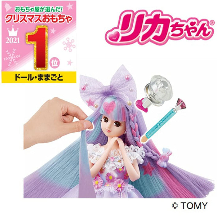 Takara Tomy Licca-chan Dream Colorful change Purple & Blue Hair Standard Edition_2