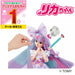 Takara Tomy Licca-chan Dream Colorful change Purple & Blue Hair Standard Edition_2
