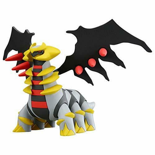 Takara Tomy Monster Collection ML-23 Giratina Character Toy NEW from Japan_1
