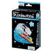 Beverly 3D Crystal Puzzle Snoopy Surfing 40 Pieces NEW from Japan_2