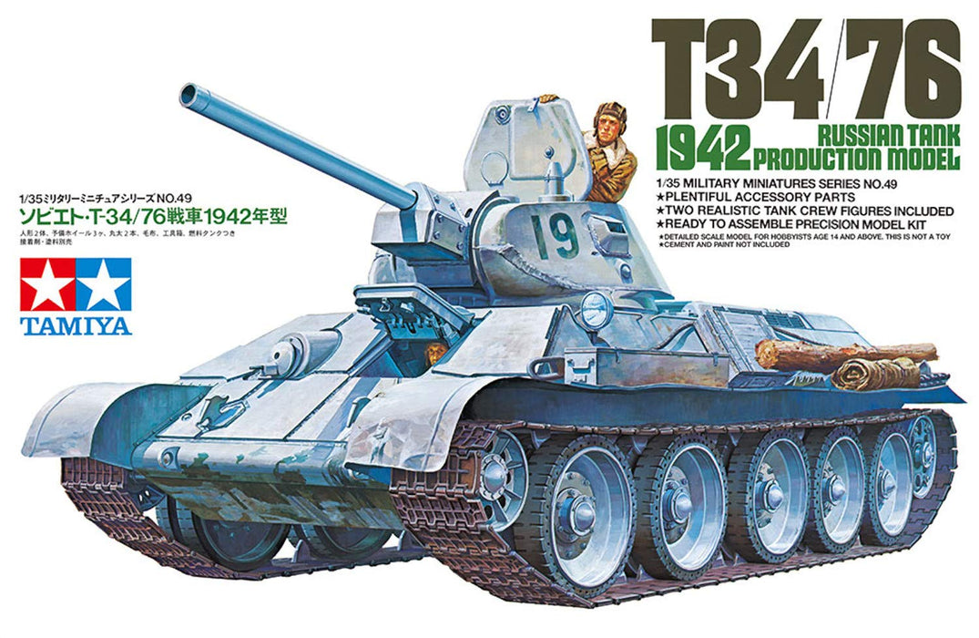 Tamiya 1/35 Military Miniature Series No.49 Soviet Army T34/76 Tank 1942 35049_7