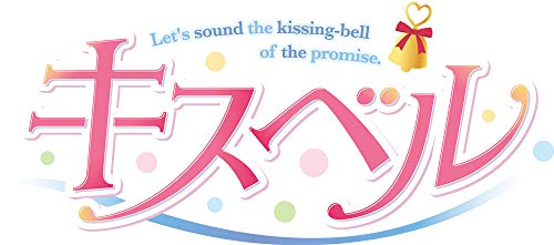 PS4 Kiss Tryology Hotch Kiss/ Kiss Bell/ KIss Ato PLJM-16632 Full HD NEW_4
