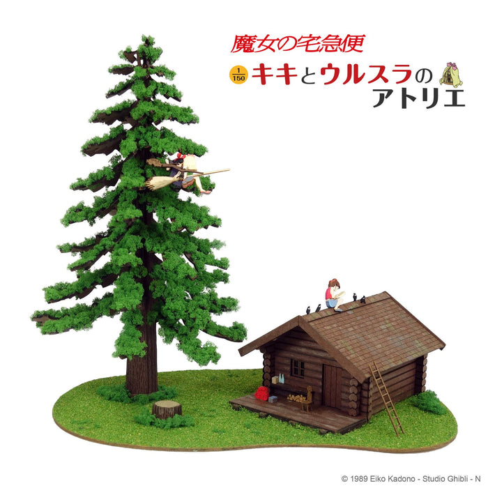 Sankei Studio Ghibli  Kiki's Delivery Service Atelier Paper Craft Kit MP07-39_9