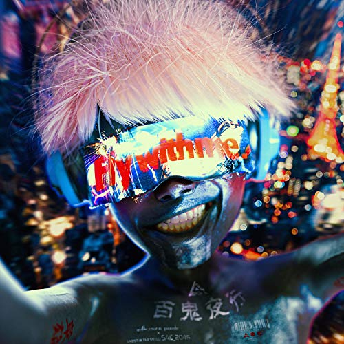 CD+DVD Fly with me millennium parade x ghost in the shell SAC_2045 VTZL-174 NEW_1