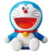 Your only friend Doraemon with U Programming Talking Toy NEW from Japan_1