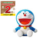 Your only friend Doraemon with U Programming Talking Toy NEW from Japan_2
