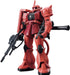 Bandai Spirits HGUC Mobile Suit Gundam Char's Zaku II 1/144 Model Kit BAS5060453_1