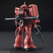 Bandai Spirits HGUC Mobile Suit Gundam Char's Zaku II 1/144 Model Kit BAS5060453_3
