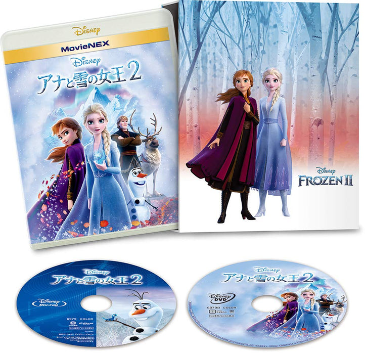 Frozen 2 MovieNEX Complete Case Blu-ray+DVD+Digital Copy+MovieNEX World VWAS6982_1