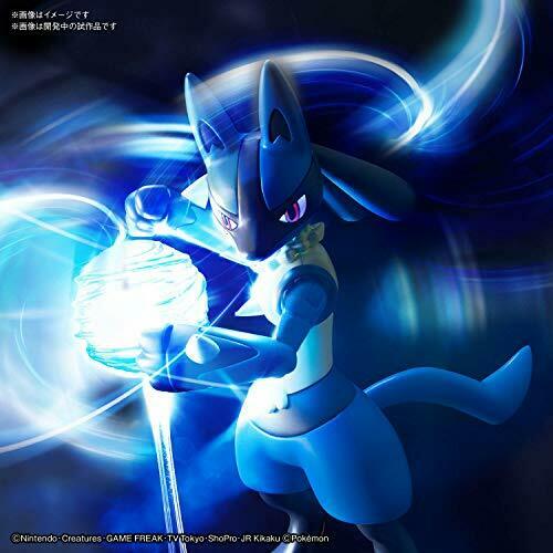 Pokemon Plastic Model Collection 44 Select Series Riolu & Lucario NEW_2