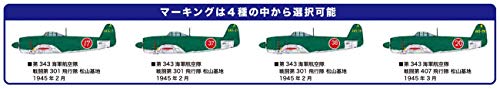 PLATZ 1/144 IJN Shiden-Kai NIK2-J George 343rd Naval Flying Group Model Kit NEW_4