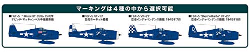 Platts 1/144 F6F5 Hellcat David USS McCampbell two aircraft set Plastic PDR16_6