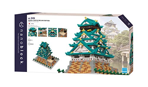 Kawada Nano Block OSAKA CASTLE DELUXE EDITION NB-049 NEW from Japan_2