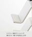 Game controller storage rack Rechargeable White Smart Compact Interior 5088 NEW_2